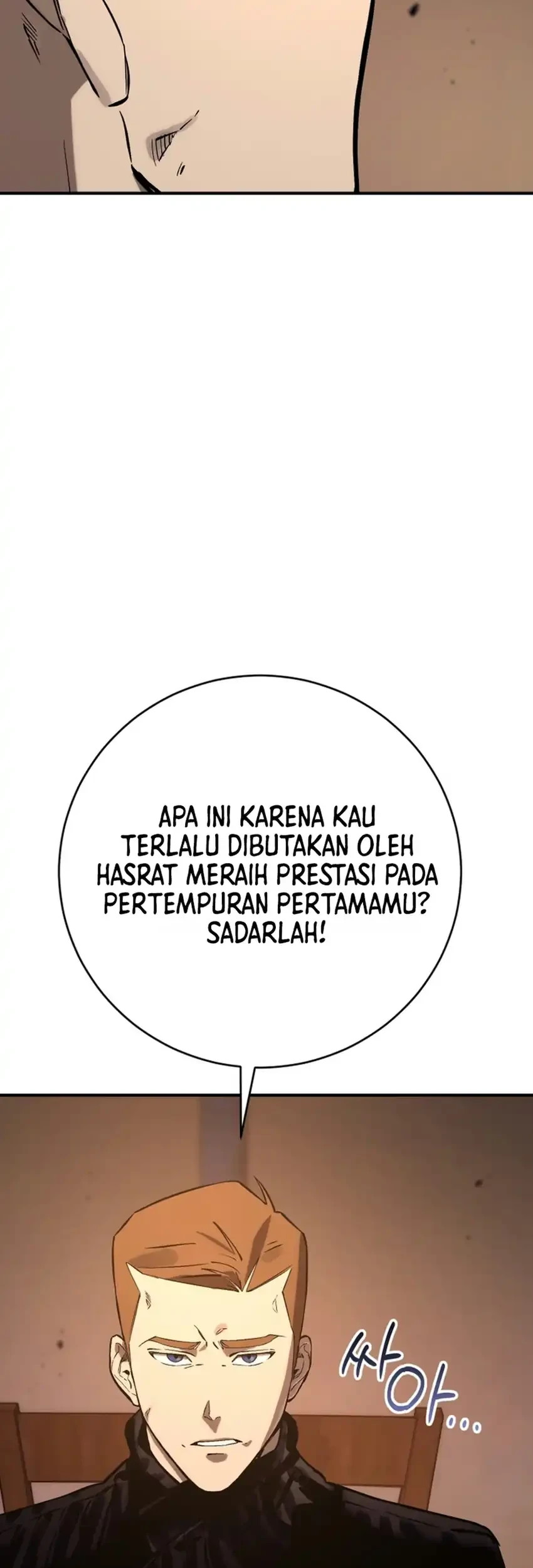 Black-Haired US Army General Chapter 45 Gambar 75