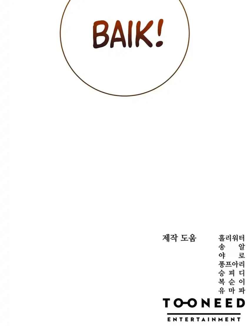 Black-Haired US Army General Chapter 45 Gambar 117