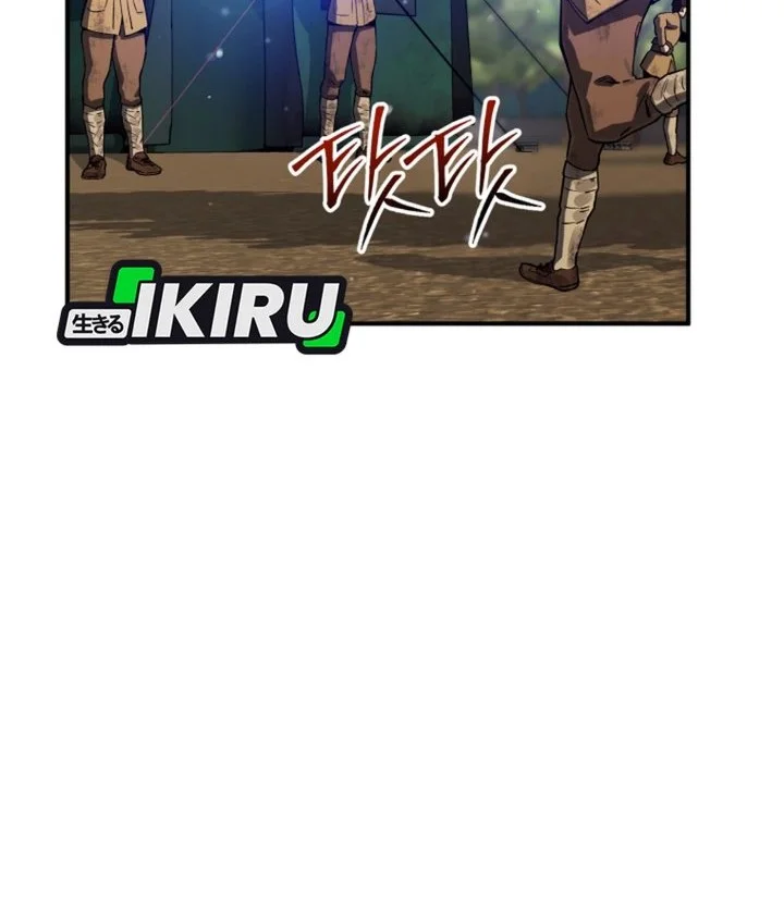 Black-Haired US Army General Chapter 46 Halaman 2
