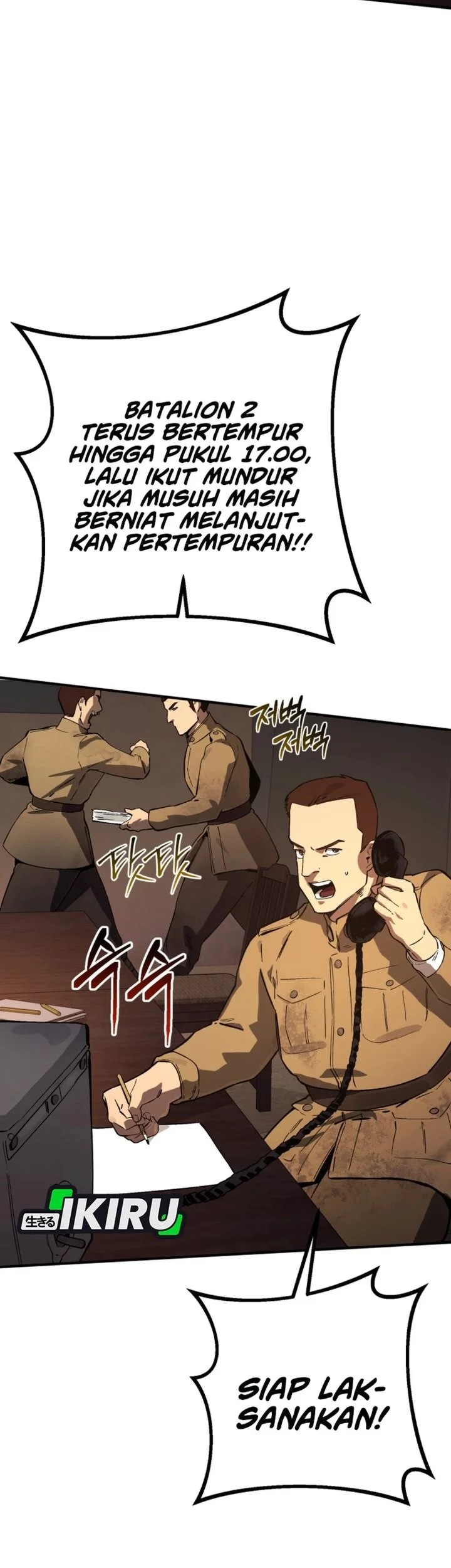 Black-Haired US Army General Chapter 46 Halaman 5