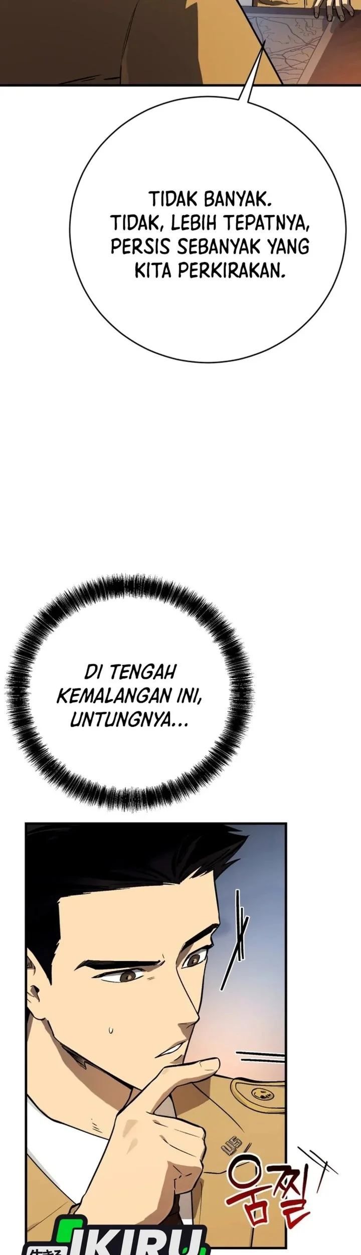 Black-Haired US Army General Chapter 47 Halaman 25