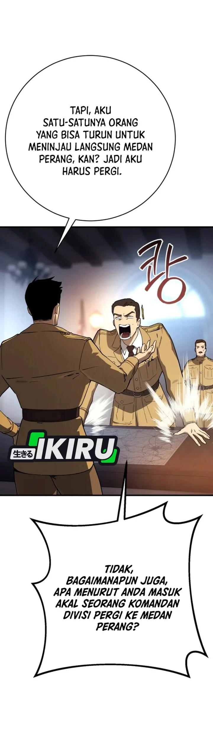 Black-Haired US Army General Chapter 47 Halaman 39