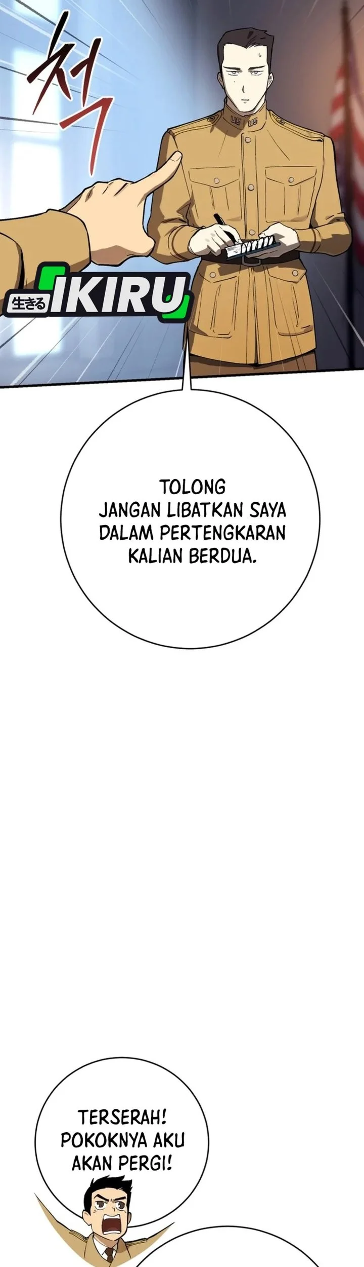 Black-Haired US Army General Chapter 47 Halaman 41
