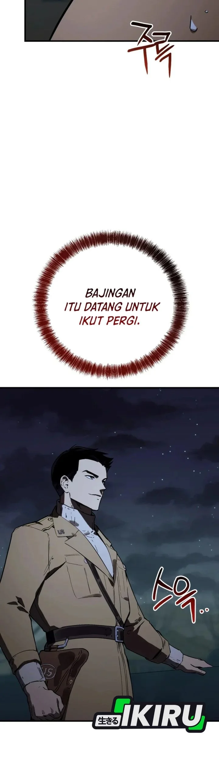 Black-Haired US Army General Chapter 47 Halaman 51