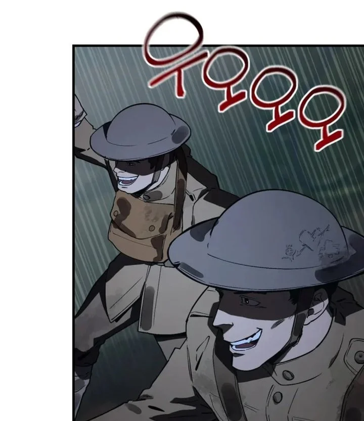 Black-Haired US Army General Chapter 47 Halaman 60