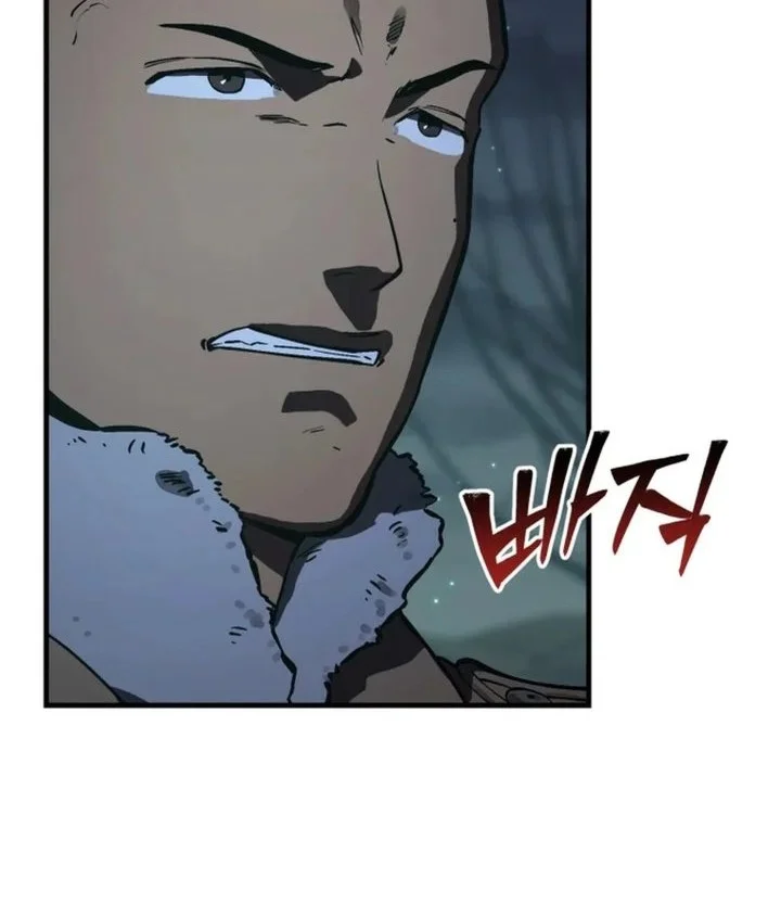 Black-Haired US Army General Chapter 47 Gambar 72