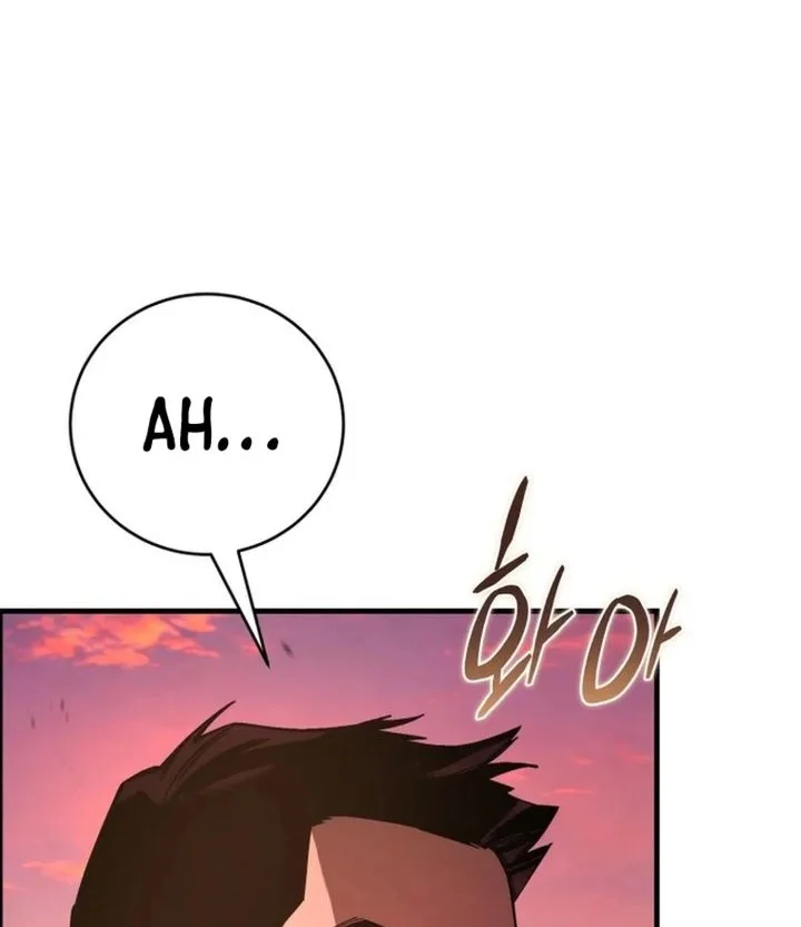 Black-Haired US Army General Chapter 47 Gambar 106