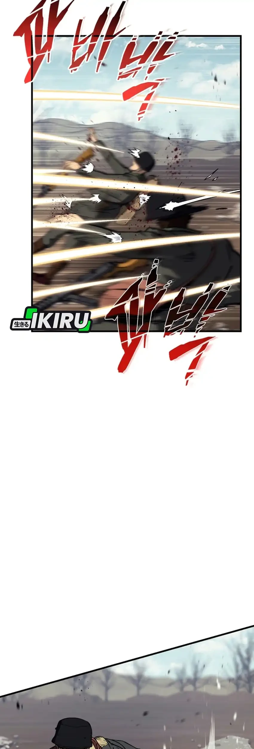 Black-Haired US Army General Chapter 48 Gambar 87