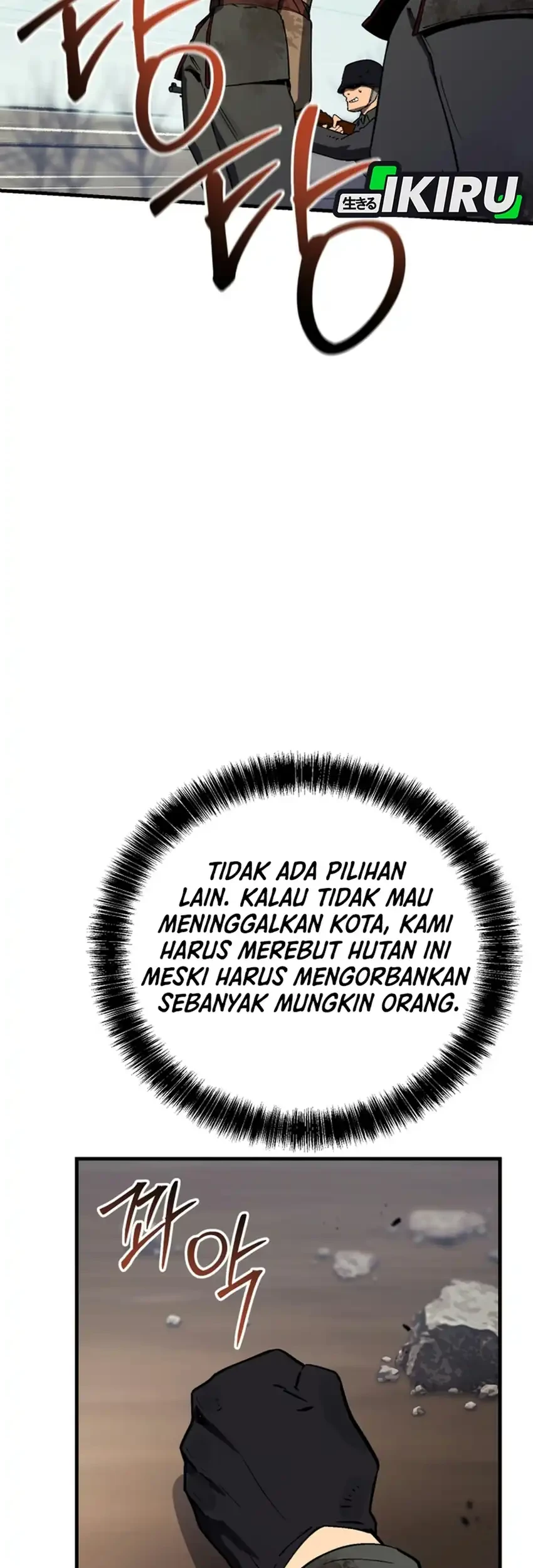 Black-Haired US Army General Chapter 48 Gambar 94