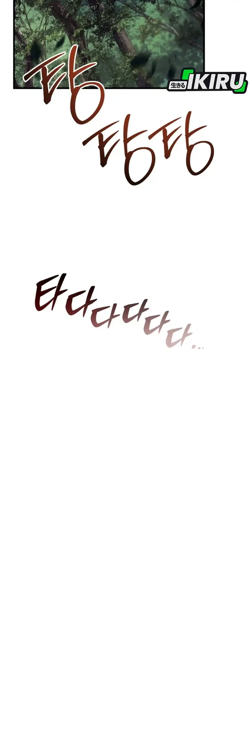 Black-Haired US Army General Chapter 48 Gambar 98
