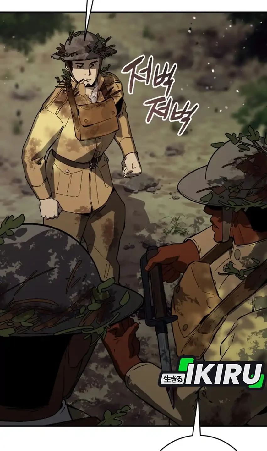 Black-Haired US Army General Chapter 49 Gambar 72