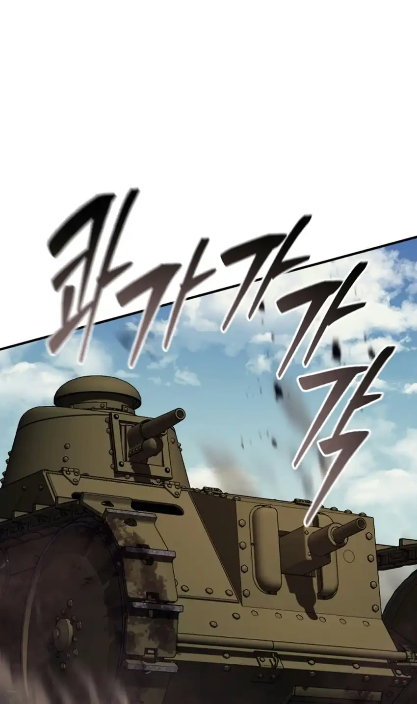 Black-Haired US Army General Chapter 49 Gambar 78
