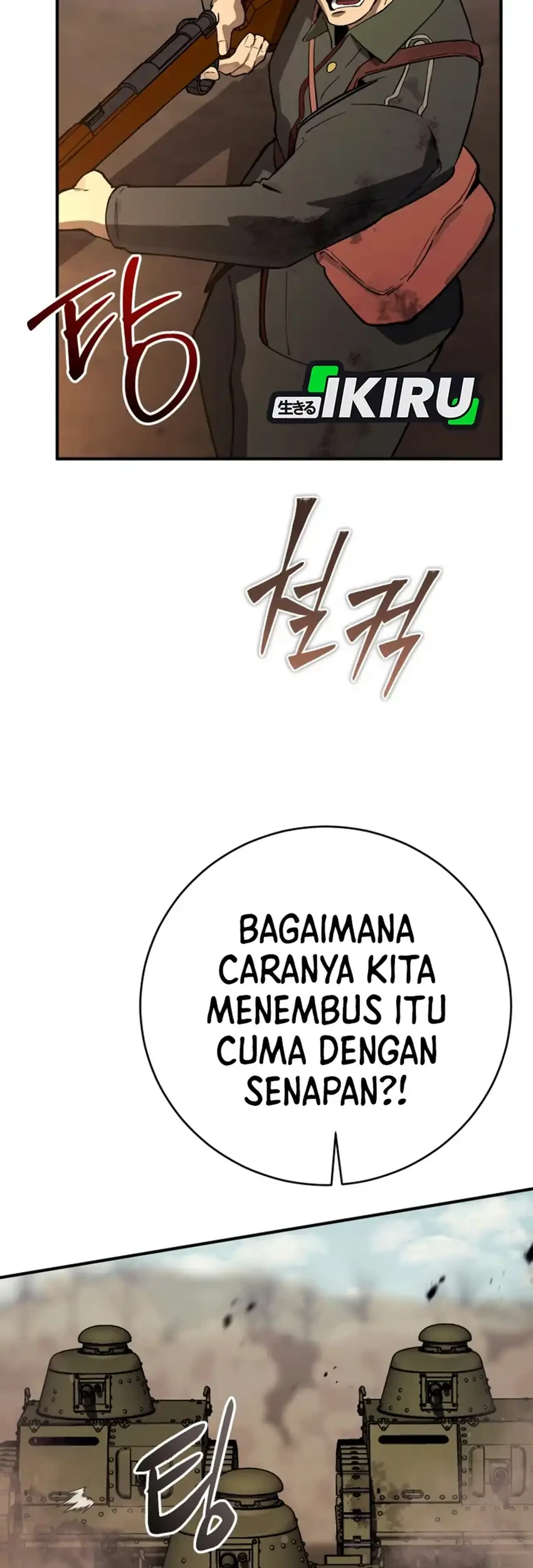 Black-Haired US Army General Chapter 49 Gambar 84