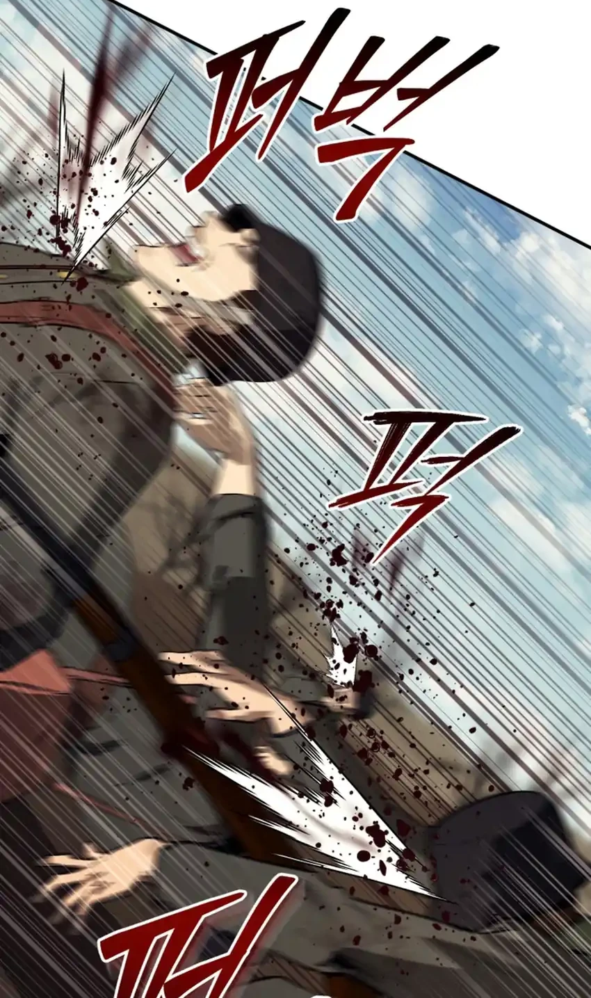 Black-Haired US Army General Chapter 49 Gambar 91