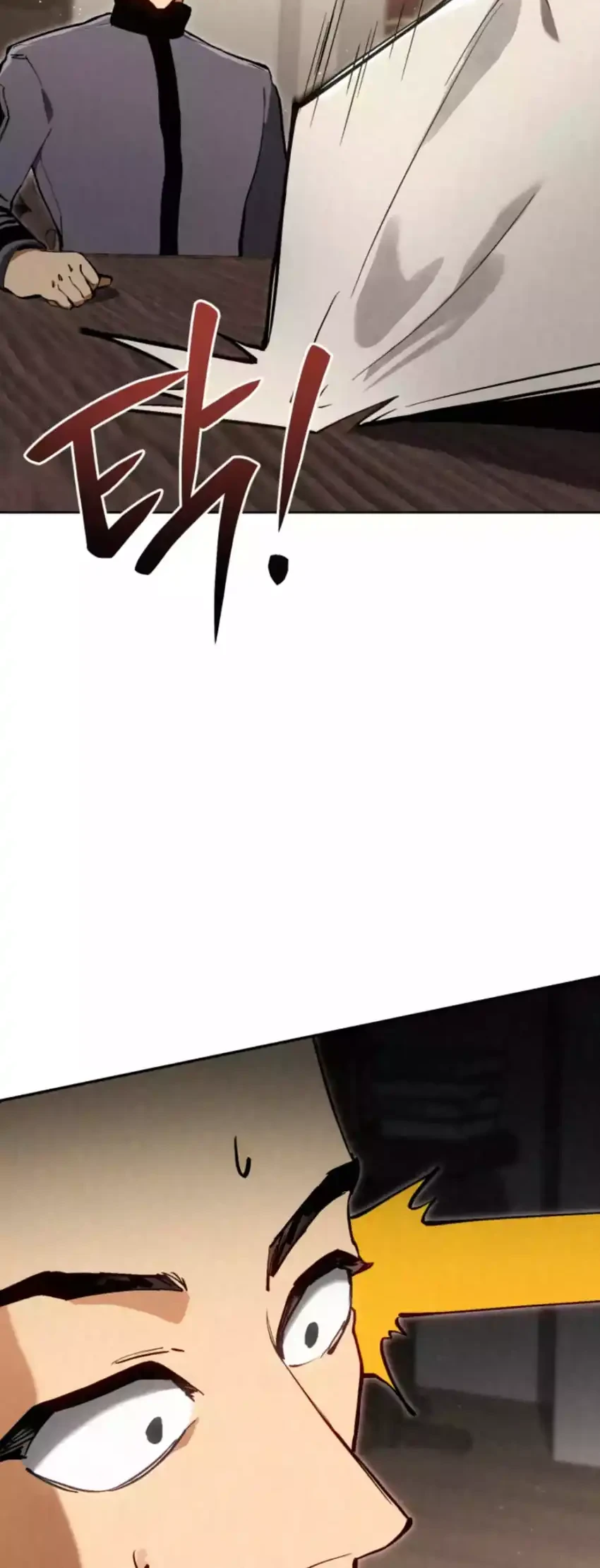 Black-Haired US Army General Chapter 5 Gambar 76