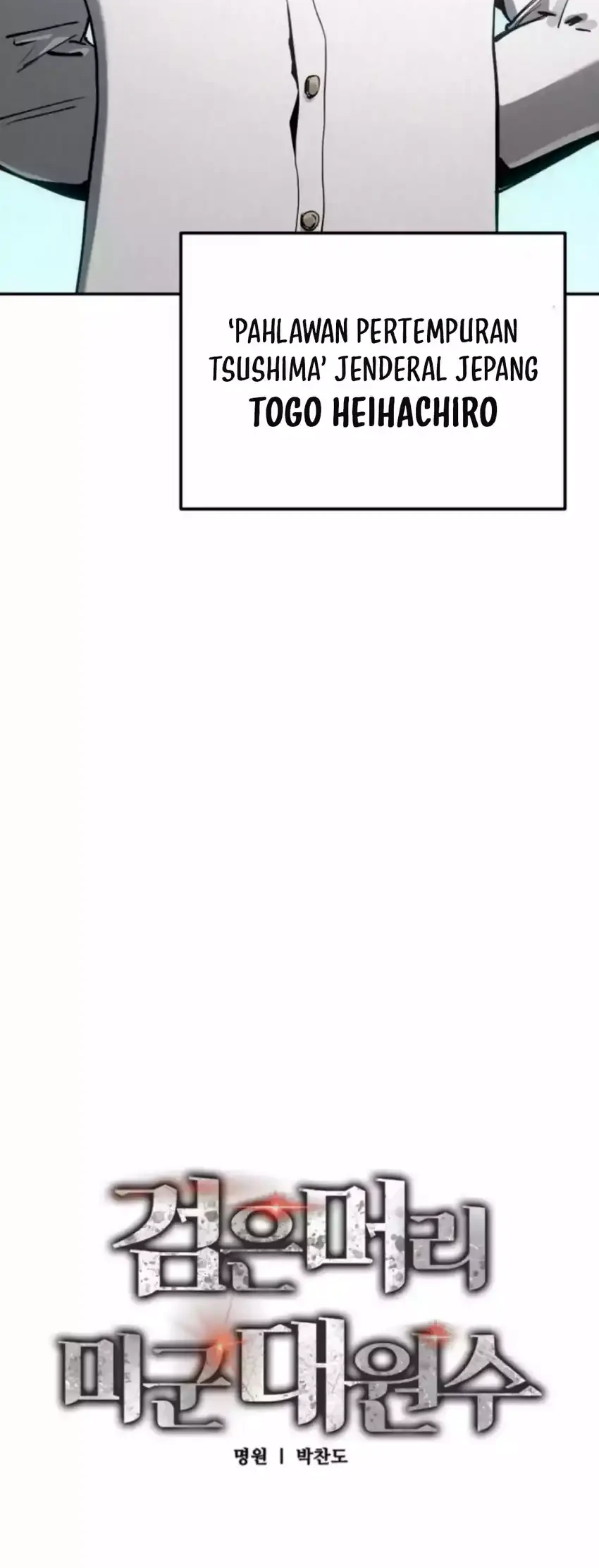 Black-Haired US Army General Chapter 5 Gambar 8