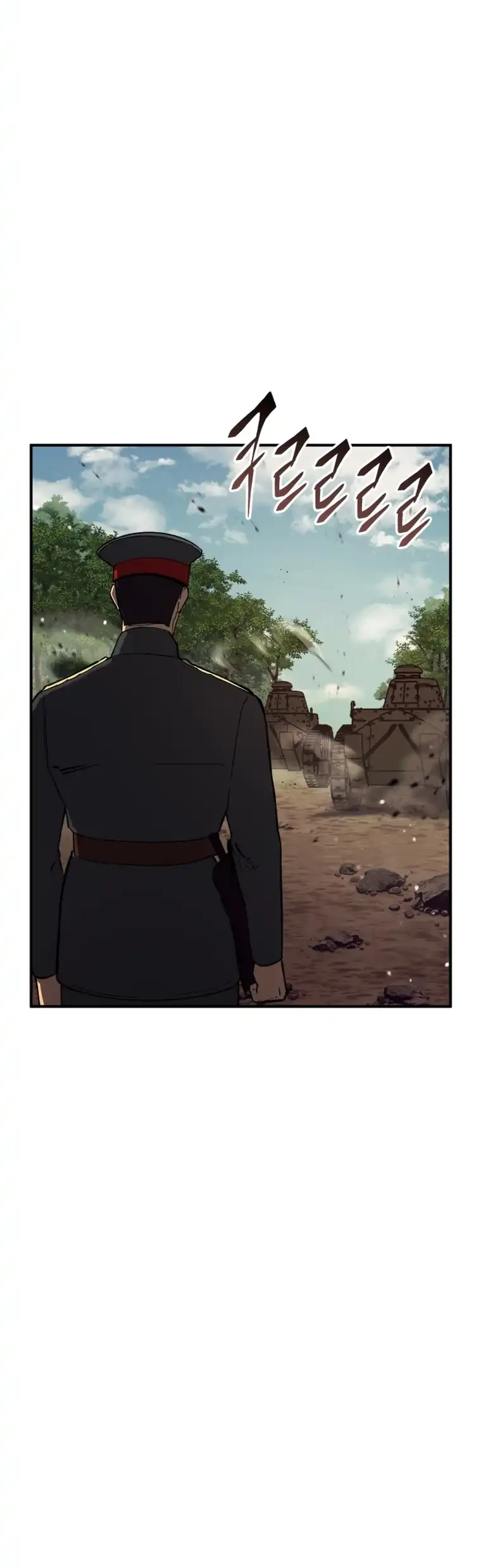 Black-Haired US Army General Chapter 50 Halaman 22