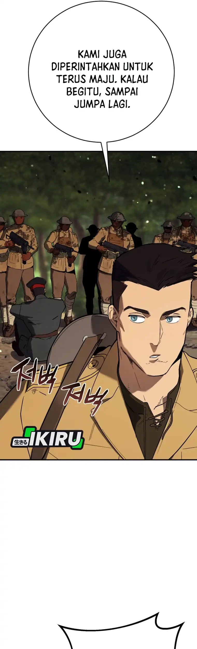 Black-Haired US Army General Chapter 50 Halaman 31