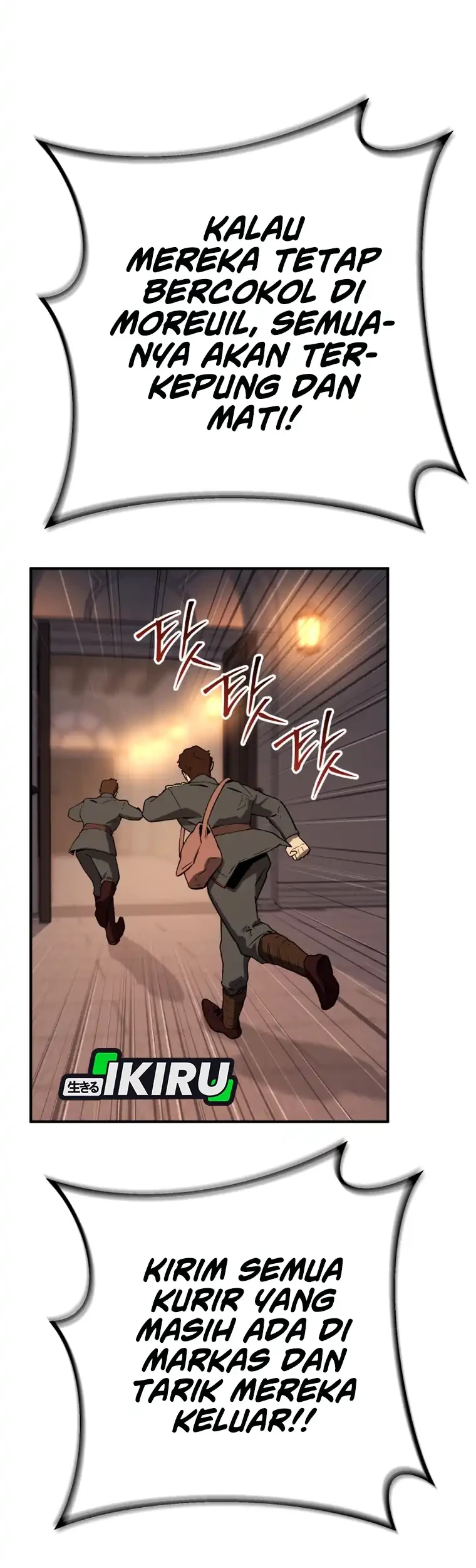 Black-Haired US Army General Chapter 50 Halaman 42