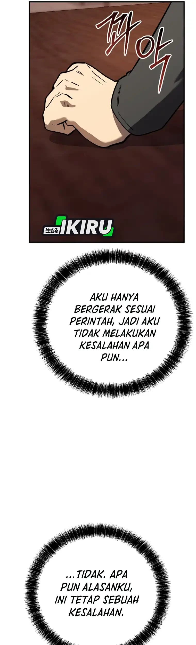 Black-Haired US Army General Chapter 50 Halaman 47
