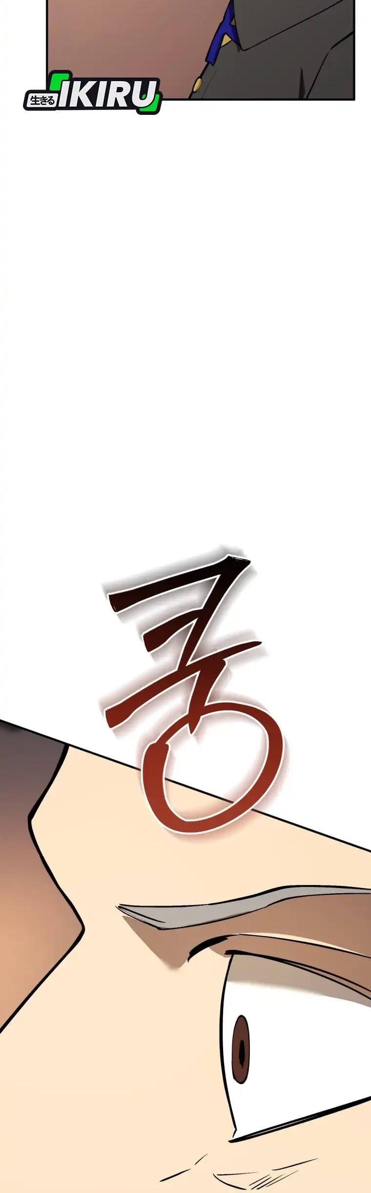 Black-Haired US Army General Chapter 50 Halaman 56
