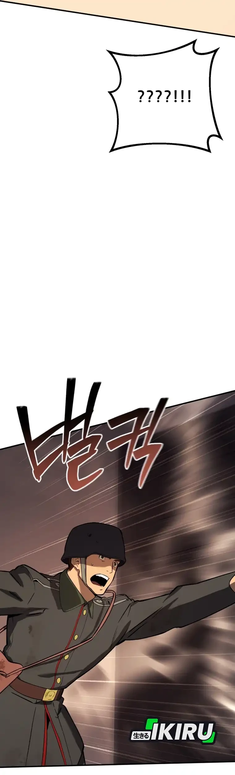 Black-Haired US Army General Chapter 50 Gambar 57