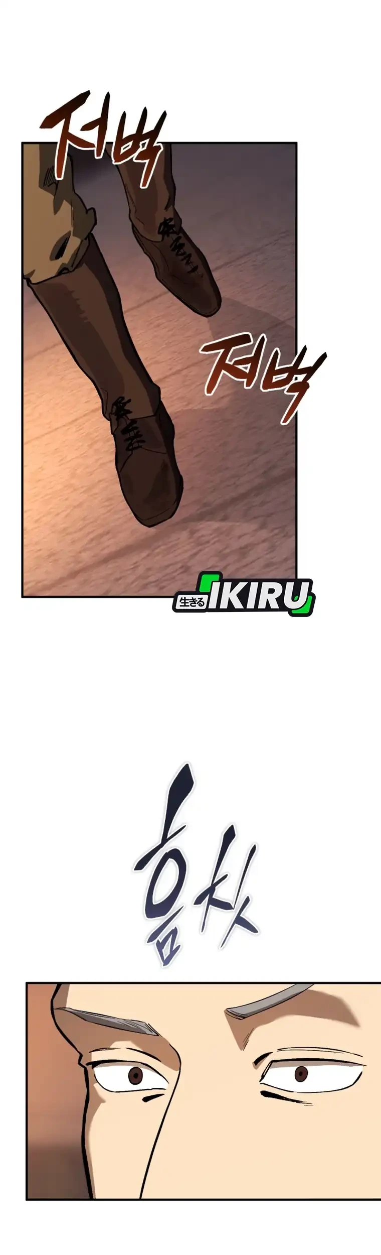 Black-Haired US Army General Chapter 50 Gambar 75