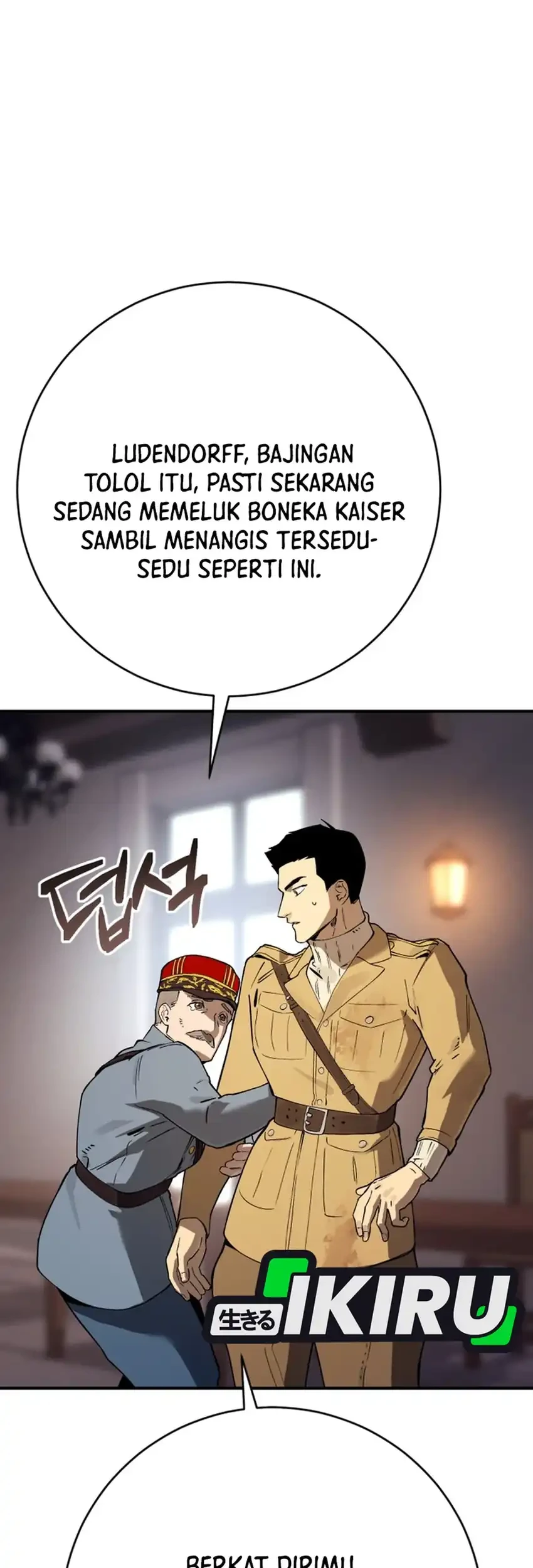 Black-Haired US Army General Chapter 51 Gambar 63