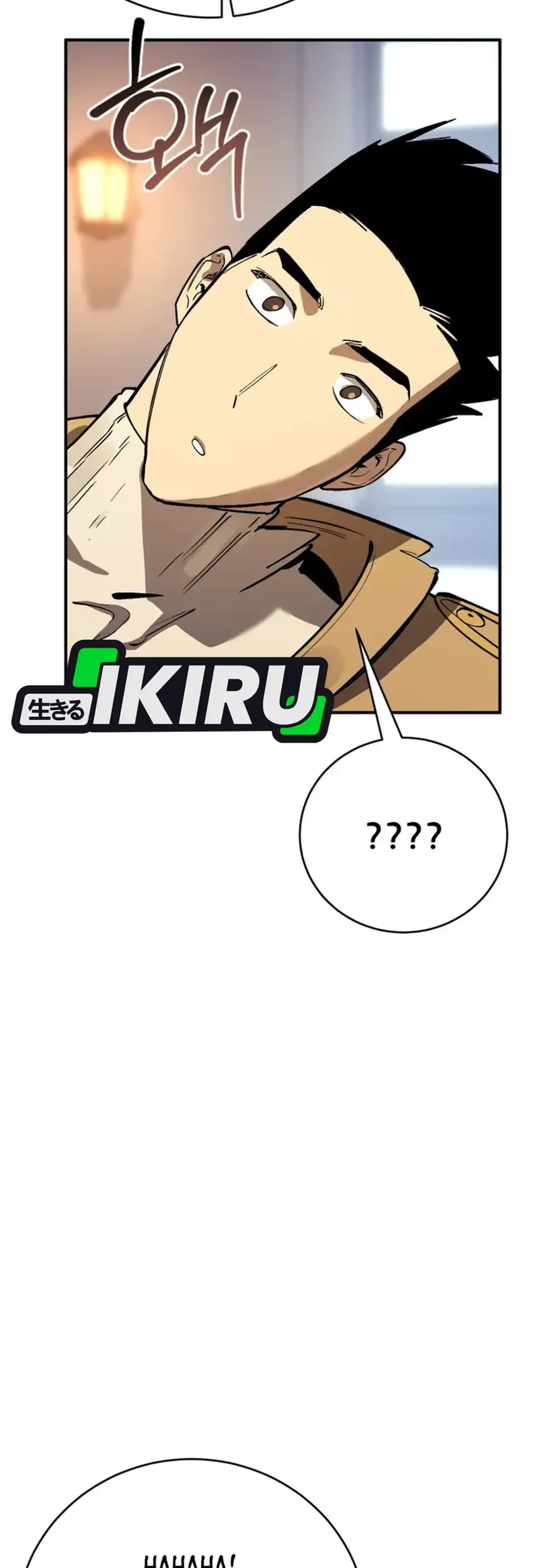 Black-Haired US Army General Chapter 51 Gambar 65