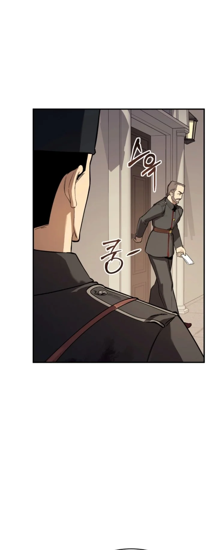 Black-Haired US Army General Chapter 52 Gambar 70