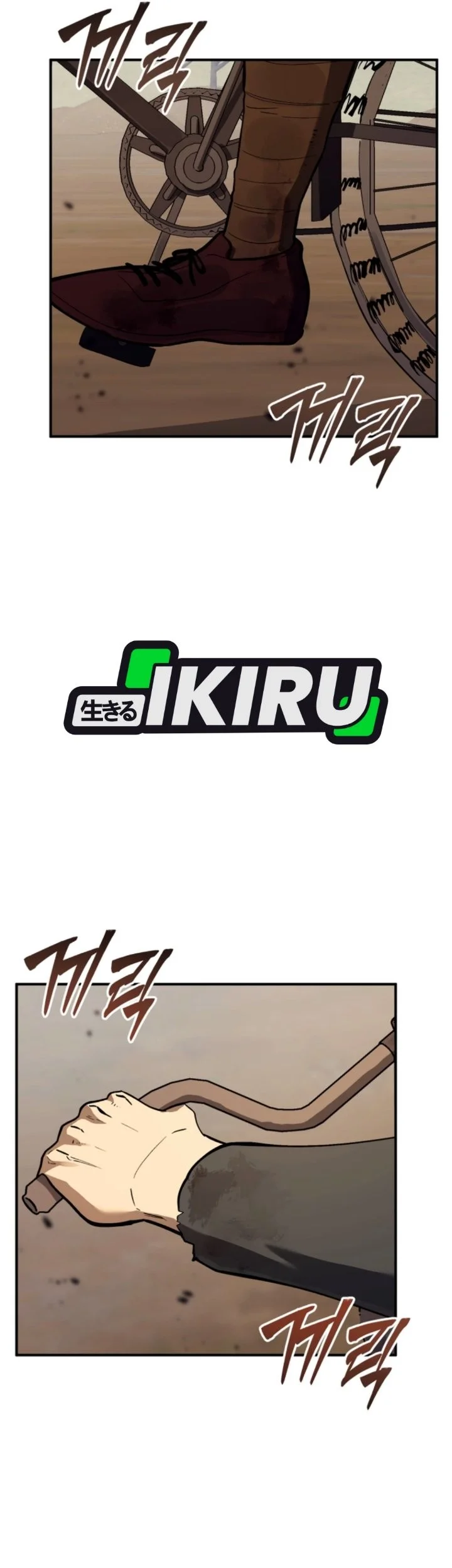 Black-Haired US Army General Chapter 52 Gambar 82