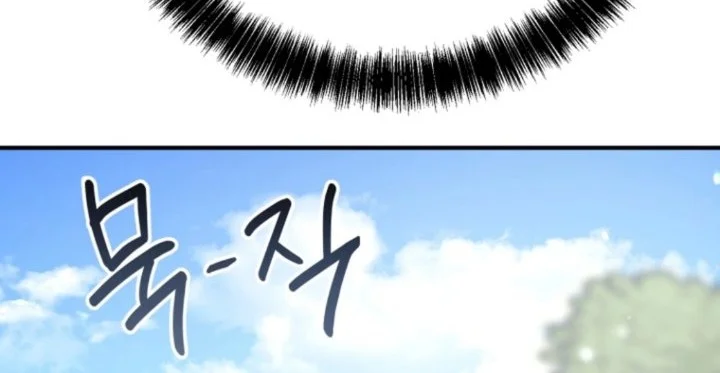 Black-Haired US Army General Chapter 52 Gambar 103