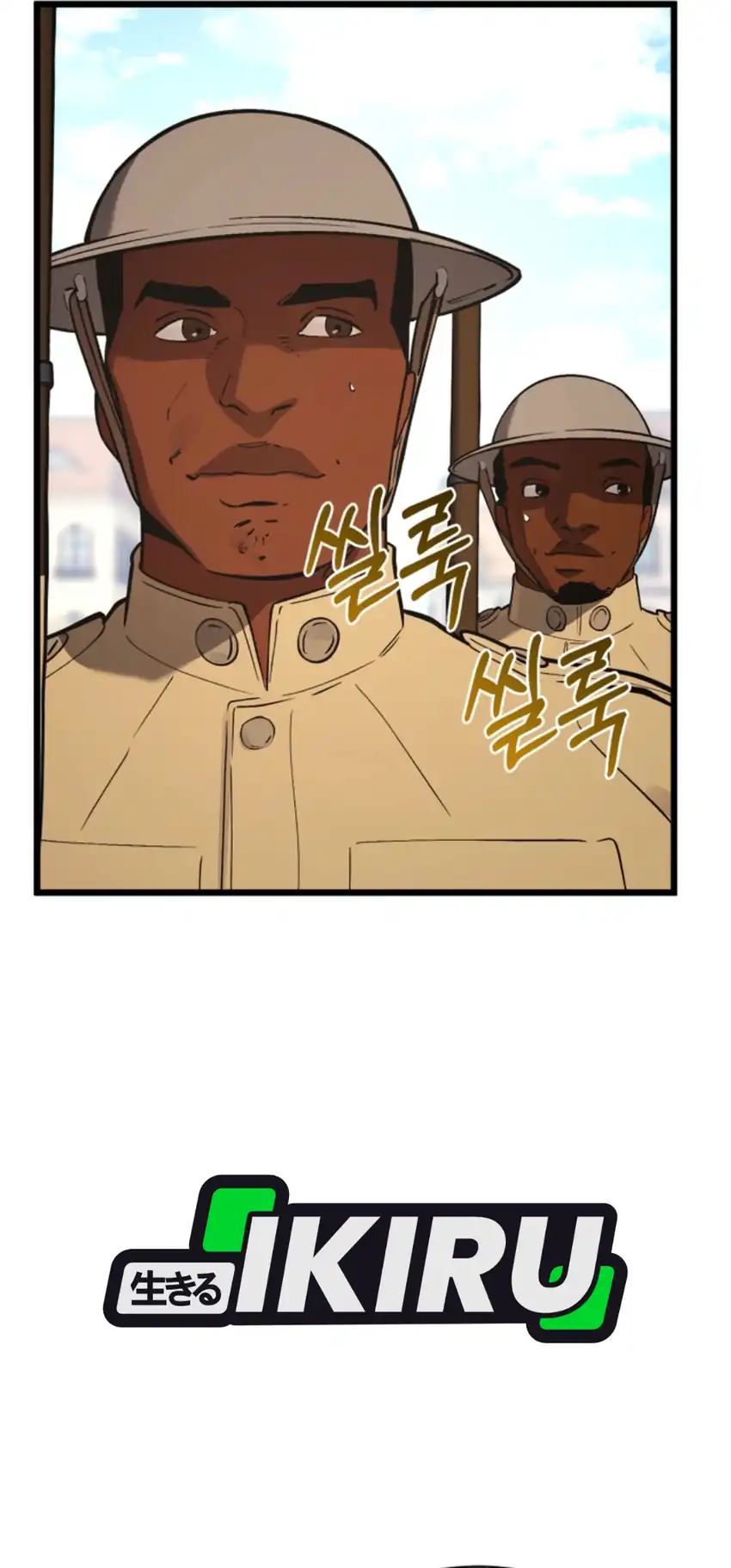 Black-Haired US Army General Chapter 54 Halaman 49