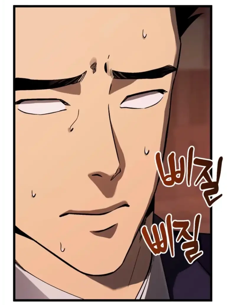 Black-Haired US Army General Chapter 54 Gambar 95