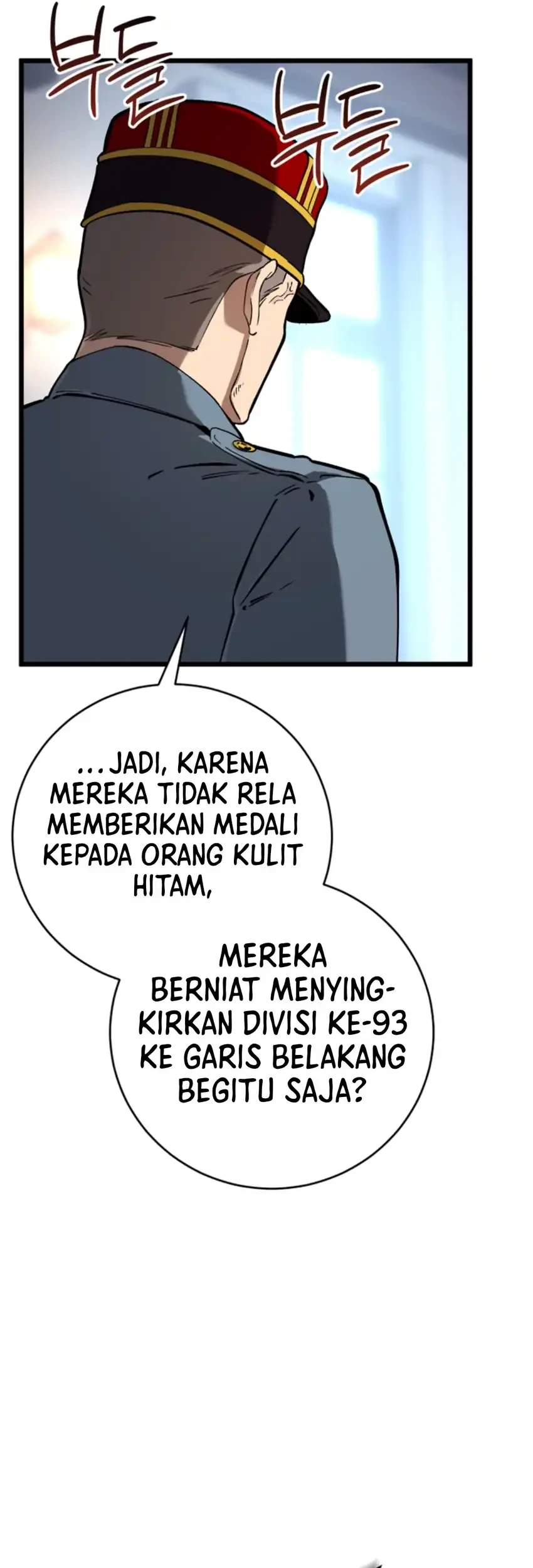 Black-Haired US Army General Chapter 54 Halaman 10