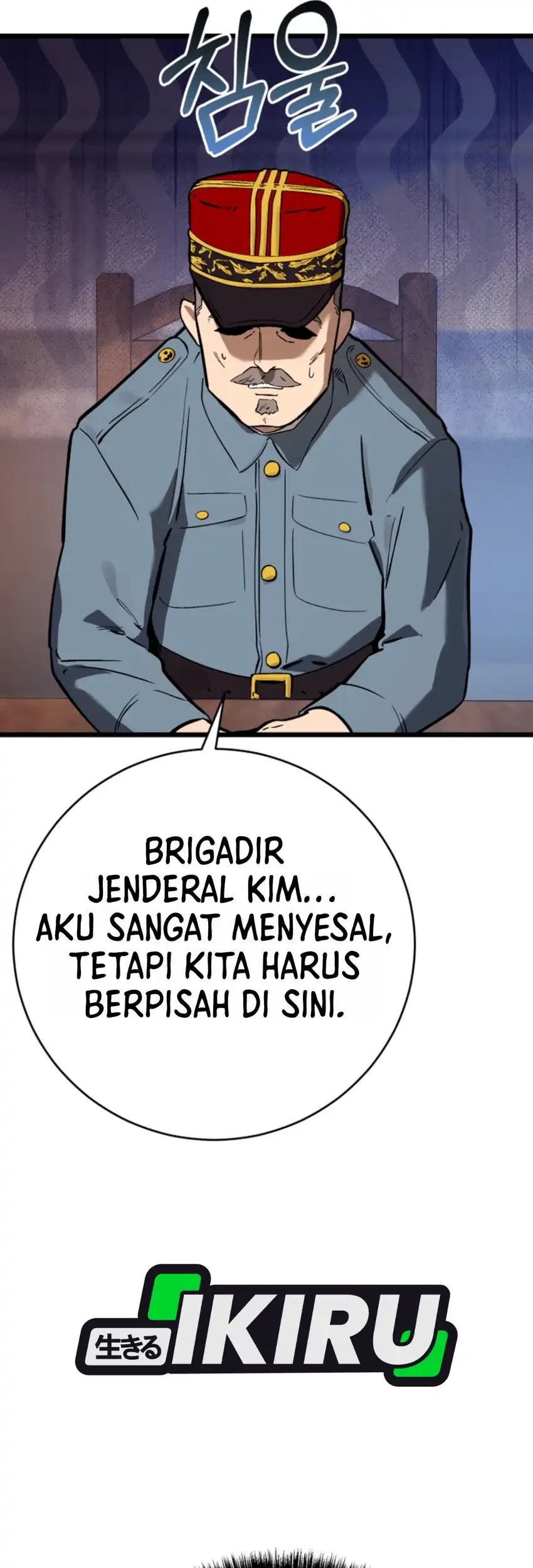 Black-Haired US Army General Chapter 54 Halaman 15