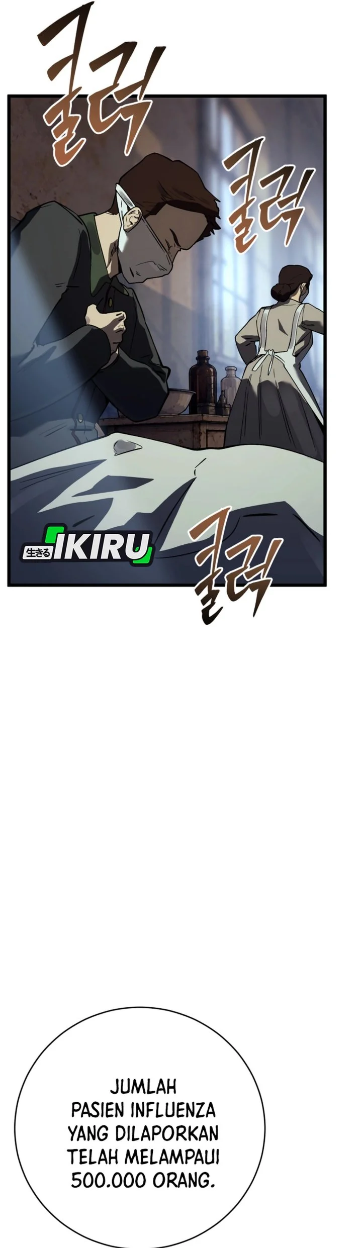 Black-Haired US Army General Chapter 56 Gambar 26