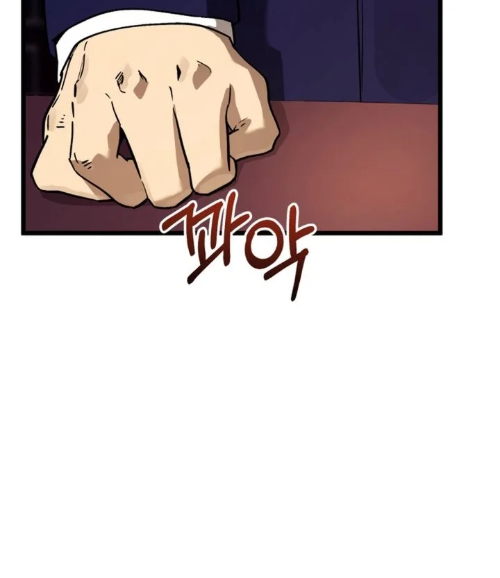 Black-Haired US Army General Chapter 56 Gambar 38