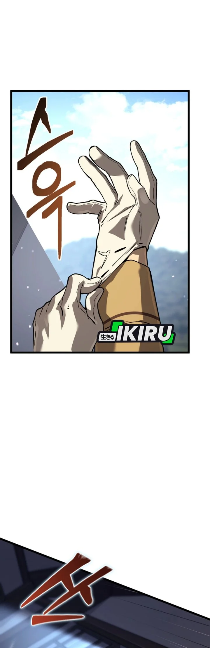 Black-Haired US Army General Chapter 56 Gambar 43