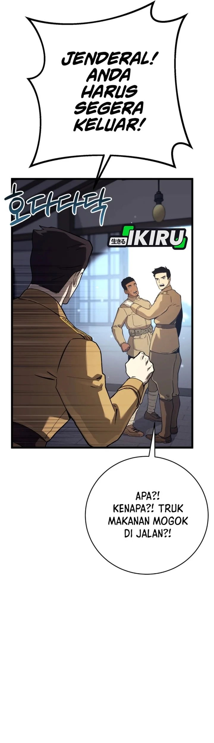 Black-Haired US Army General Chapter 56 Gambar 51