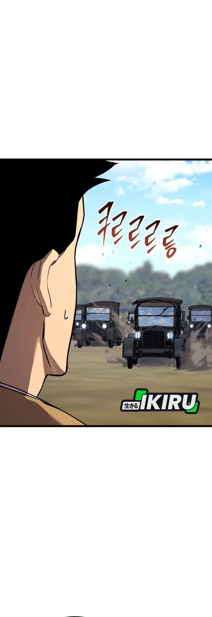 Black-Haired US Army General Chapter 56 Gambar 58