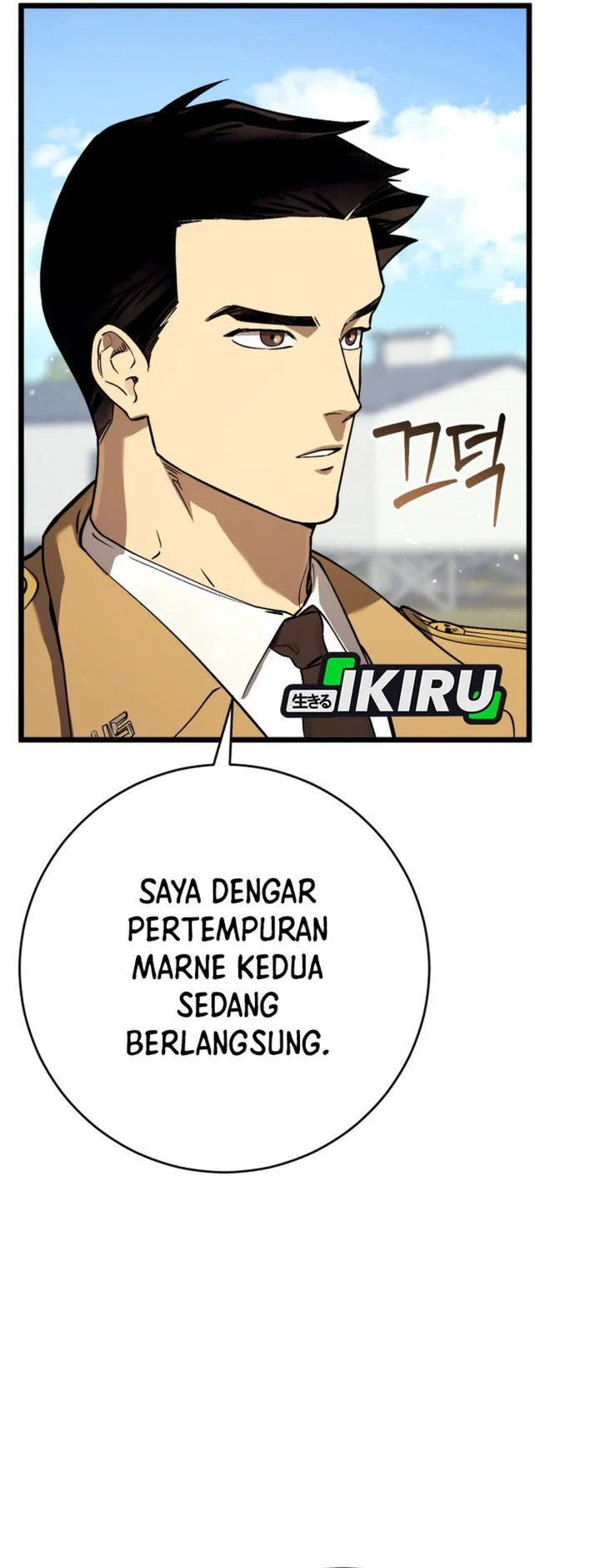 Black-Haired US Army General Chapter 56 Gambar 69