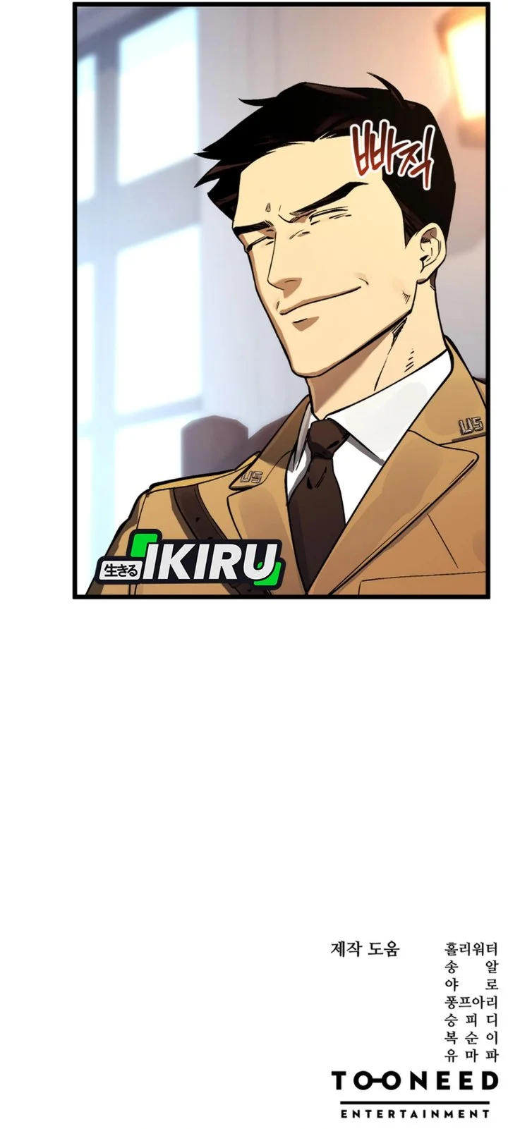 Black-Haired US Army General Chapter 56 Gambar 107