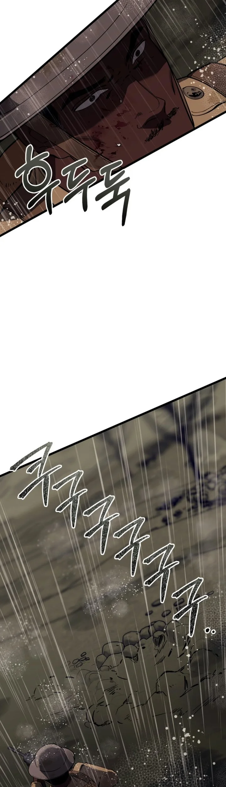Black-Haired US Army General Chapter 57 Gambar 75