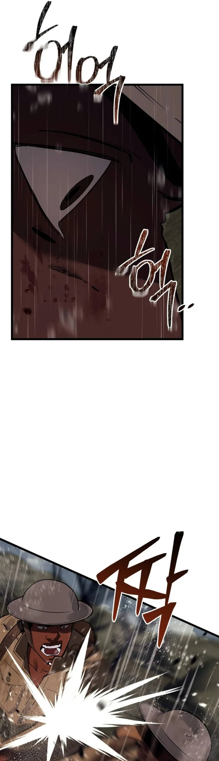 Black-Haired US Army General Chapter 57 Gambar 78