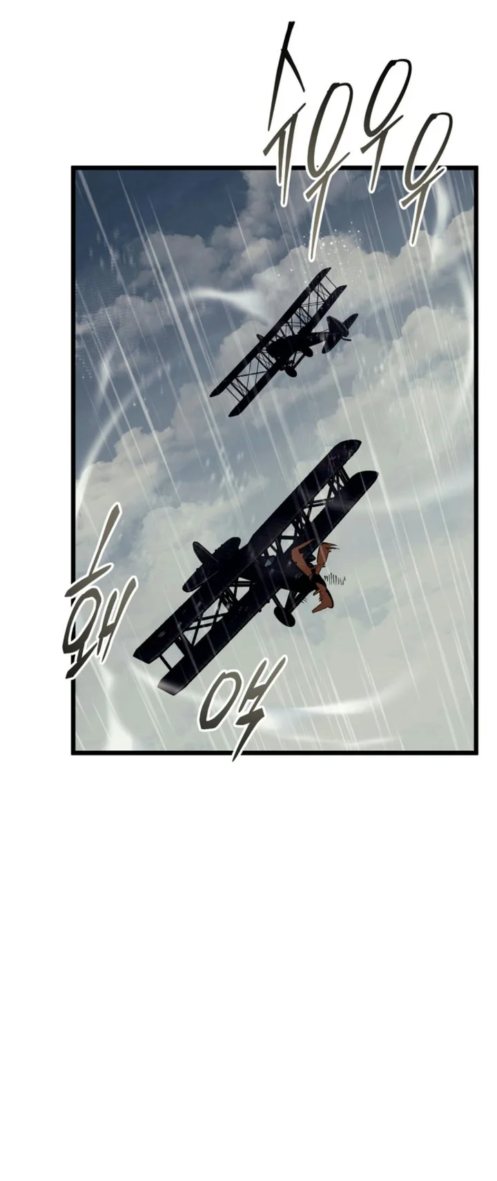 Black-Haired US Army General Chapter 57 Gambar 92