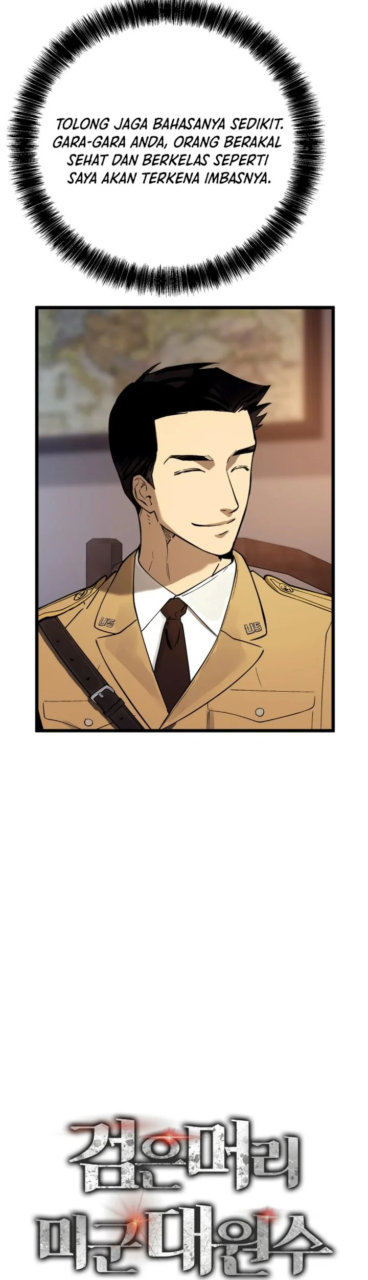 Black-Haired US Army General Chapter 57 Gambar 12
