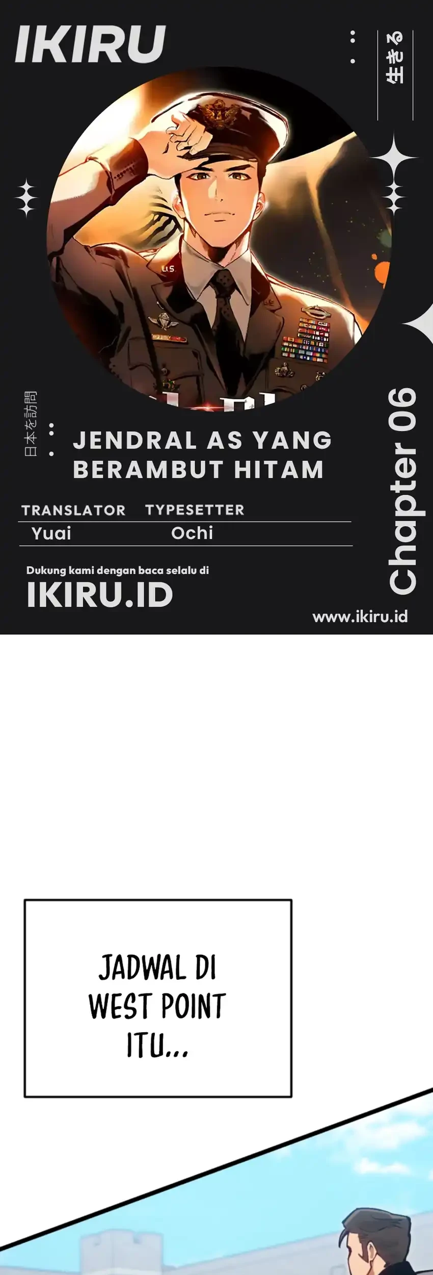 Komik Black-Haired US Army General Chapter 6 gambar 1