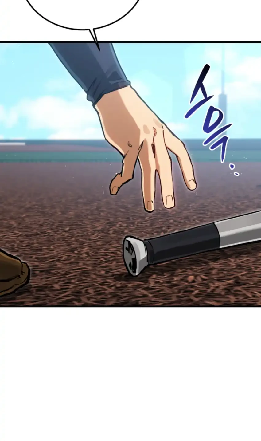 Black-Haired US Army General Chapter 6 Gambar 84