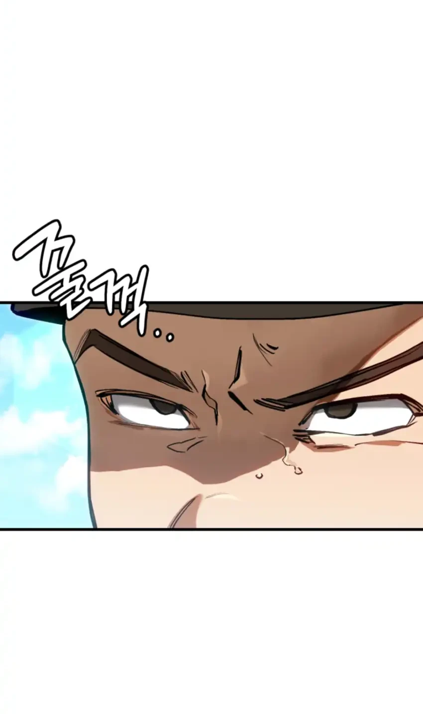 Black-Haired US Army General Chapter 6 Gambar 86